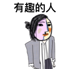 A Funny Person