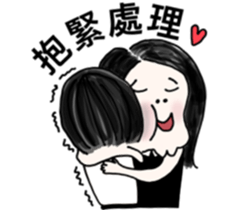 A Funny Person sticker #14592925