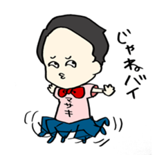 For masaki!! sticker #14592926
