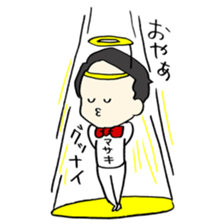 For masaki!! sticker #14592927