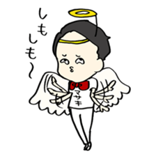 For masaki!! sticker #14592928