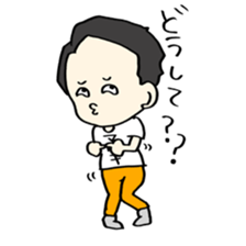 For masaki!! sticker #14592929