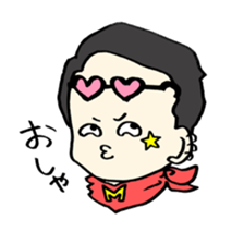 For masaki!! sticker #14592936