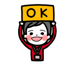 Taiwan indigenous people - cou(tsou) sticker #14593009