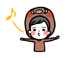 Taiwan indigenous people - cou(tsou) sticker #14593010