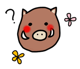 Taiwan indigenous people - cou(tsou) sticker #14593012