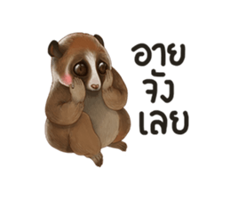 sudloknarak sticker #14593098