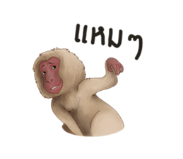 sudloknarak sticker #14593125