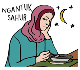 Ramadhan and Eid Mubarak sticker #14593190