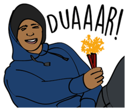 Ramadhan and Eid Mubarak sticker #14593197