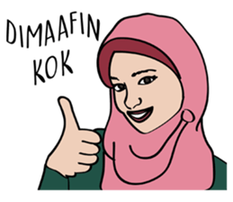 Ramadhan and Eid Mubarak sticker #14593219