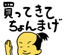 message sticker part10 sticker #14593248