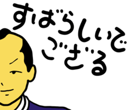 message sticker part10 sticker #14593259