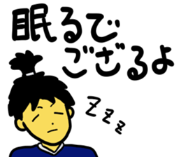 message sticker part10 sticker #14593262