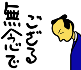 message sticker part10 sticker #14593264