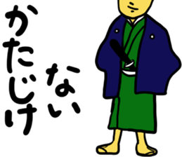 message sticker part10 sticker #14593268