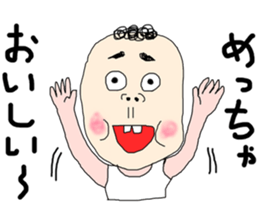 The Sticker a gourmet seems able to use sticker #14593310