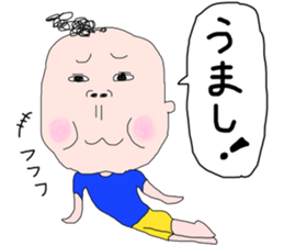 The Sticker a gourmet seems able to use sticker #14593311