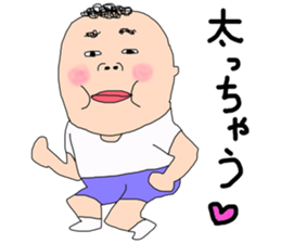 The Sticker a gourmet seems able to use sticker #14593313