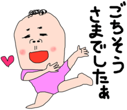 The Sticker a gourmet seems able to use sticker #14593314