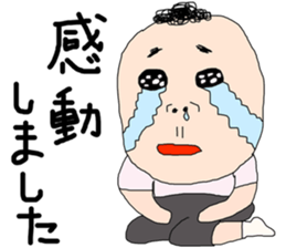 The Sticker a gourmet seems able to use sticker #14593315