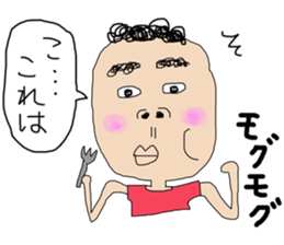 The Sticker a gourmet seems able to use sticker #14593317