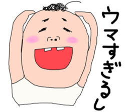 The Sticker a gourmet seems able to use sticker #14593322