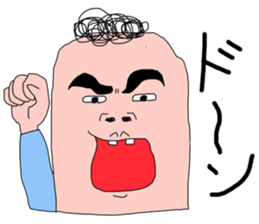 The Sticker a gourmet seems able to use sticker #14593324