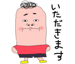 The Sticker a gourmet seems able to use sticker #14593325