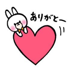 One phrase by white animal