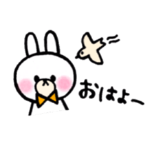 One phrase by white animal sticker #14593326