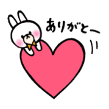 One phrase by white animal sticker #14593328