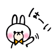 One phrase by white animal sticker #14593330