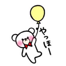 One phrase by white animal sticker #14593334