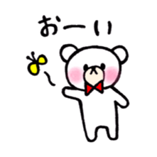 One phrase by white animal sticker #14593335