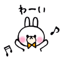 One phrase by white animal sticker #14593336