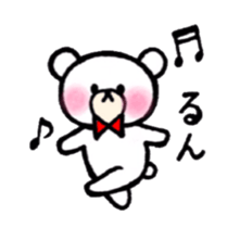 One phrase by white animal sticker #14593337