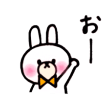 One phrase by white animal sticker #14593338