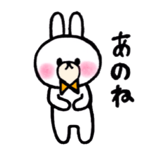 One phrase by white animal sticker #14593345