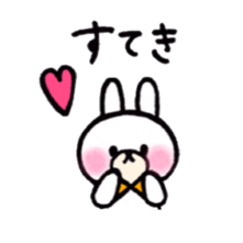 One phrase by white animal sticker #14593346