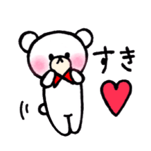 One phrase by white animal sticker #14593347