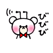 One phrase by white animal sticker #14593348