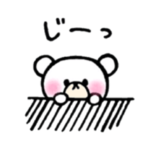 One phrase by white animal sticker #14593349