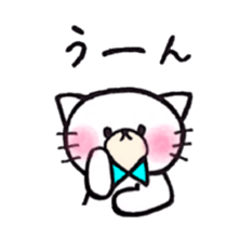 One phrase by white animal sticker #14593350