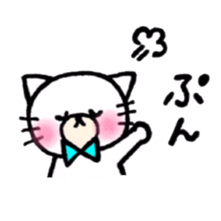 One phrase by white animal sticker #14593351