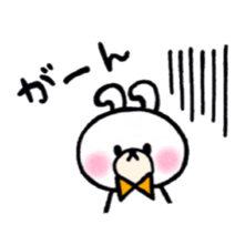 One phrase by white animal sticker #14593352