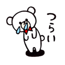 One phrase by white animal sticker #14593356