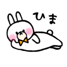 One phrase by white animal sticker #14593359