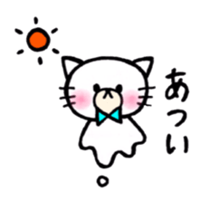 One phrase by white animal sticker #14593360