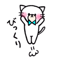 One phrase by white animal sticker #14593362